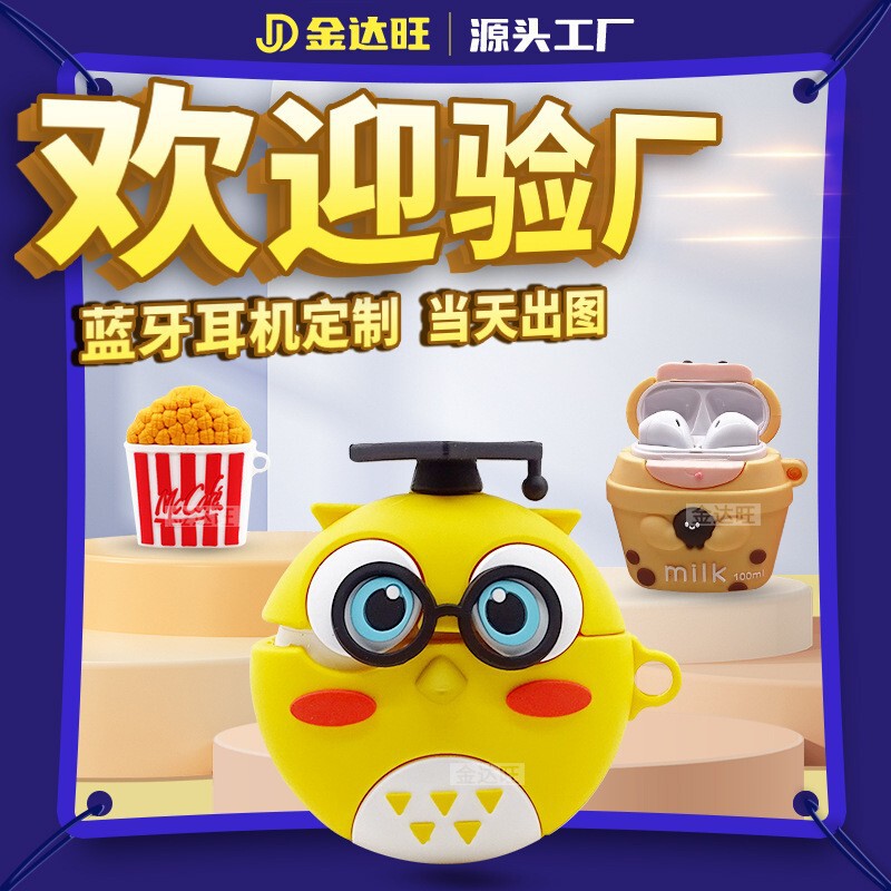 Pvc Soft Glue Cartoon Bluetooth Headset Customized Personalized Stereo Creative Cute Food Shape Doll Tws Headset