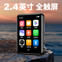 M1羳MP3 MP4 2.4ӢȫS W濴Сfӕ 