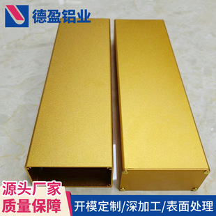��Դ�Դ�⚤�X�Ͳ�CNC�ӹ������Դ�X�Ͻ��������_ģ���ƏS��