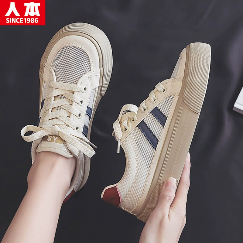 RB23116 холст обувь новая весна и лето толстая подошва дикая удобная повседневная маленькая белая обувь сетка дышащая доска обувь