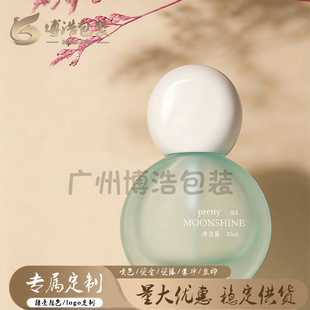 30ml��Aƿ���AҺƿ͸��ĥɰ���ƿ�z�^�ιܲ���ƿ��ˮ���bƿ