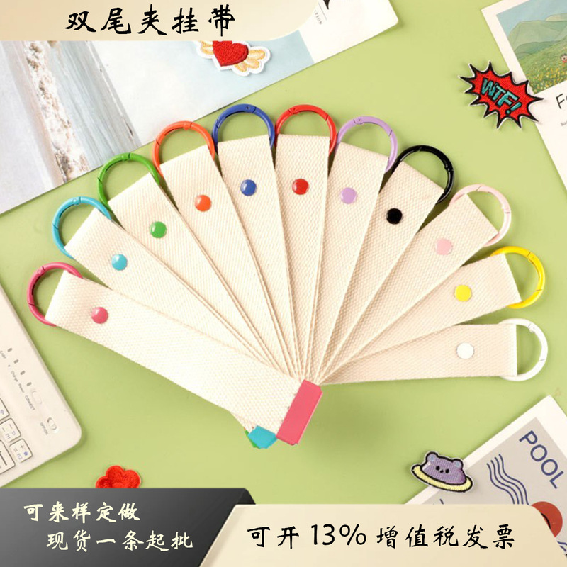 32mm South Korea Color DIY Keychain Strap Lanyard Embroidered Canvas with Water Cup Lanyard Pressing Name Brand