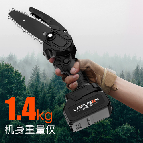 Leapsen Cross-border Exclusive Handheld Lithium Electric Chainsaw for Woodcutting Special Purpose Wireless Mini Electric Saw Home Single-handed Saw