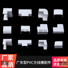 pvc���ۏ��^�V�|��PVC���ξ������ꖽ�ꎽ���ֱͨ���D�ǽK��