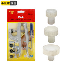 �f�����A�ĺϿ��։��Q�Ӱ��b���ߵ���SKT09T15T20����������