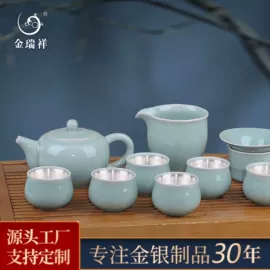纪念币;金属工艺品;茶具套装