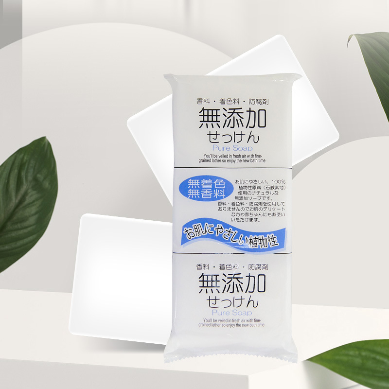 Japanese original import Pure Soap facial soap available in 100g X 3 pack