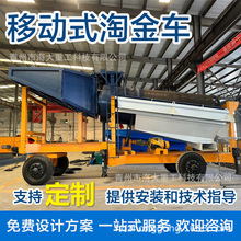 �����Խ�܇ �LͲ�Y����x���O���Խ�ϴ���Խ�܇�x�V�C С���Խ�܇