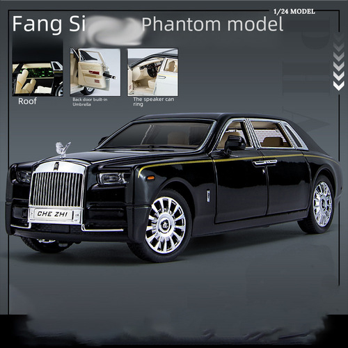 Trade 1:24 Phantom Alloy Model Car Car Accent Children's Toy Car Simulation Car Model Wholesale Live Streaming