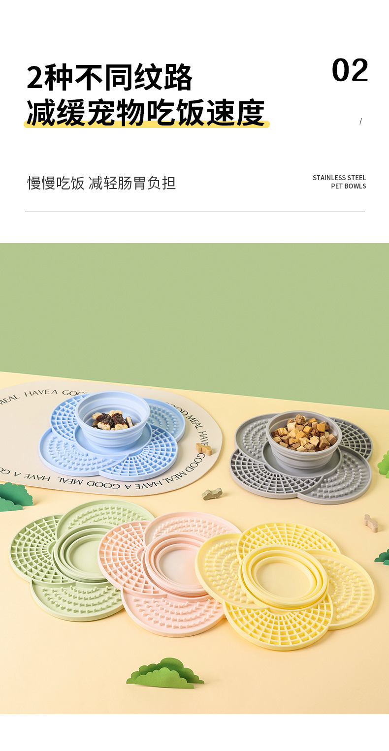 宠物慢食垫_09.jpg