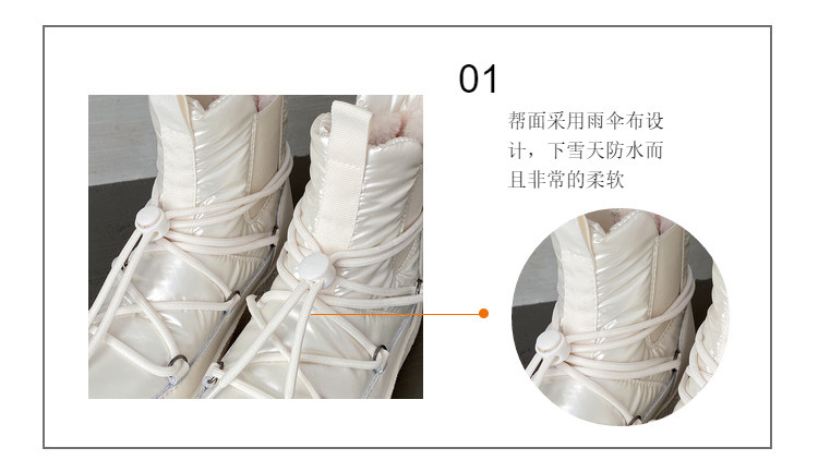 详情图片_17.jpg