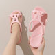 Travel Portable Slippers for Women Bathing Hotel Business Home Foldable Couple Eva Soft Slippers for Men
