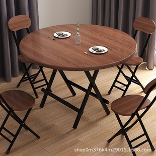 Folding Round Table Dining Table Household Small Apartment Table and Chair Set Rental Room Simple Rental Dining Table Portable Small Table