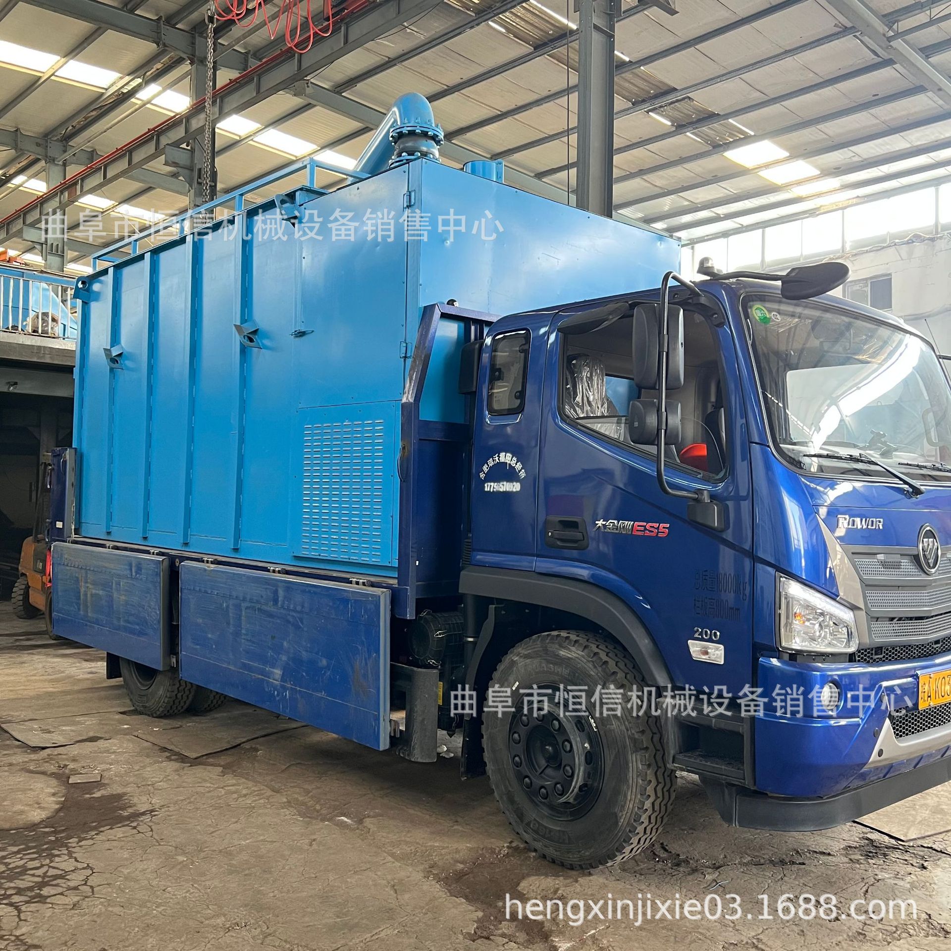 电厂拉粉煤灰的5.2米负压吸尘车zcjb 电厂堆积飞灰移动式吸尘车