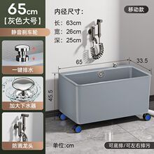 �ϰѳؼ����̨���Ƅ��l���gϴ�ϲ����������ˮ�ضղ��ؑ���ˮ��