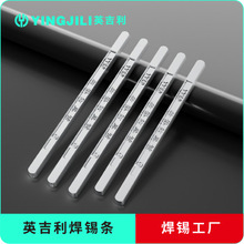 Sn63/Pb37Դ�^���a���S63A���l���庸���a�l���c�������l���a�l