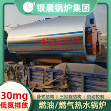 10t������ˮ偠t�rszl�����|偠t�����y��偠t���F