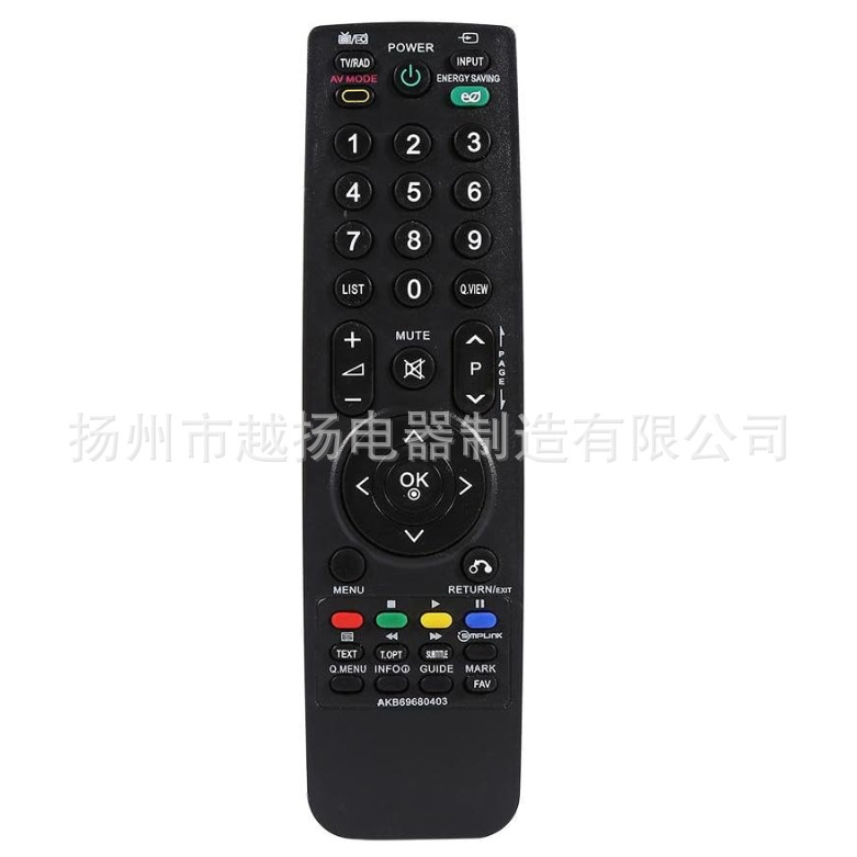 Brand New Akb69680403 Remote Control Suitable for Lg Tv Control Remoto for Lg Tv