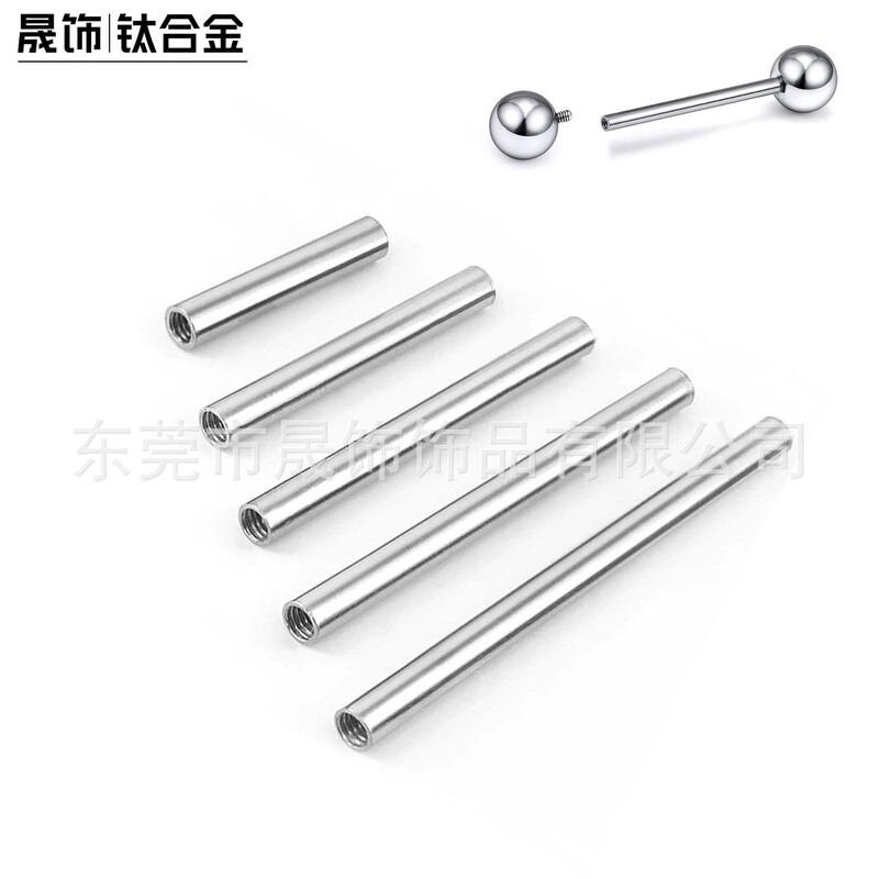 F136 Titanium Double-Ended Internal Thread Straight Tongue Nail G23 Titanium Alloy Ear Bridge Rod Body Piercing Jewelry Ear Bone Nail