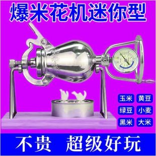��ʽ���׻��C����С������C���W�t�Zʳ�Ŵ���304���P��֓u����