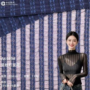 110g���������W���W���Q�l���\���Ứ���ϴ����ٽz�_���Y��ᘿ���