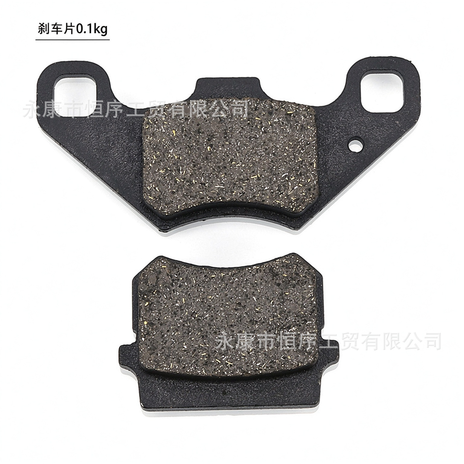 168 Go-Kart, Beach Bike, Four-Wheel Motorcycle Parts, Rear Disc Brake Assembly, Foot Brake Pump Assembly, Caliper