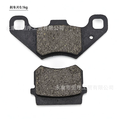 Brake Pump Assembly, Caliper, Other brake systems