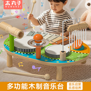 ����ľ�|�๦�ܼ��ӹĴ�������������푰��С������̨�������