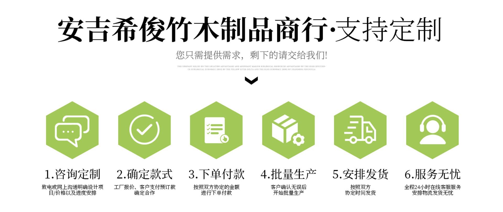 无线首页_09.jpg