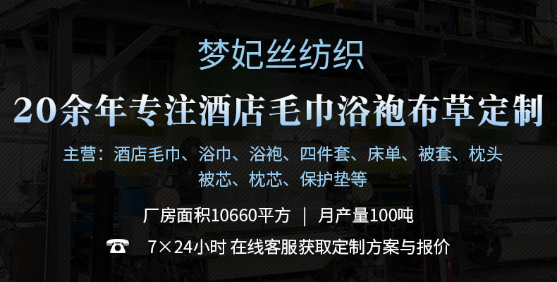 企业微信截图_17244032921753