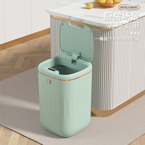 New light luxury fully automatic induction electric trash can Home bedroom bathroom induction waterproof trash can