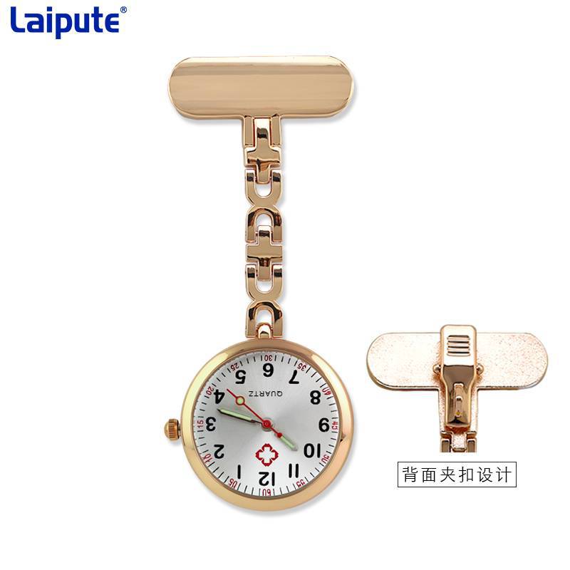 laipute�����ػ�ʿ�ұ��ձ���о�ر�ҽ�û�������ʯӢ�ֱ�����