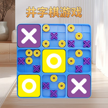�羳����ͬ��Ȥζ�����僺ͯ���������๦����P���һ�Α����l