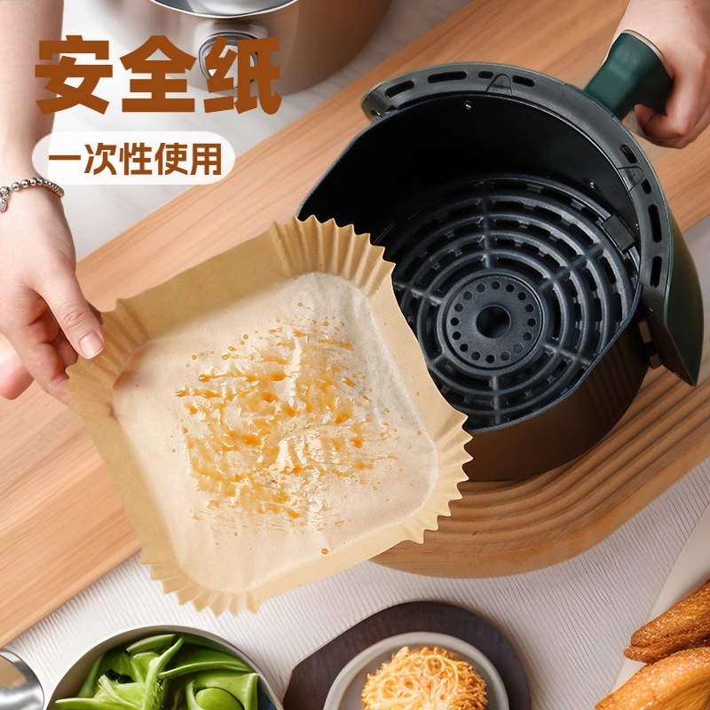 Fda認証角型エアフライヤー専用紙シリコンオイル紙トレイ円形油吸収紙食品マットアマゾン専用|undefined