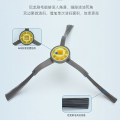Applicable to Midea W11 Robot Vacuum S8 White Box Accessory Side Brush Roller Brush Filter Dust Bag Mop Cloth Hepa