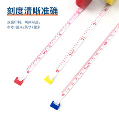 Colorful plastic tape measure cute mini flexible ruler automatic retractable measuring tape for body measurement three-dimensional soft tape wholesale