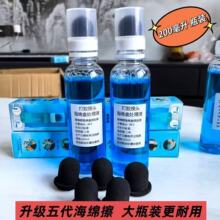打胶收口海绵擦玻璃胶涂抹耐用门窗大头外墙幕墙门窗安装外墙打胶