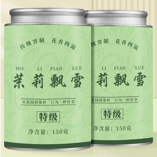 �S��ֱ�l���򻨲�2026���²贺�������hѩ���ݴ����򻨲��~�Լ���