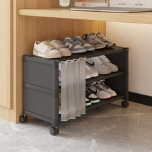 鞋柜床底简易大学生置物防尘神器收纳宿舍多层桌下小型租房鞋架子