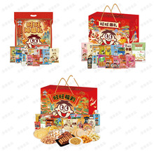 ������ʳ��Y������ţ�������e��ʳ��Y���Y���b��I�����ͶY���l