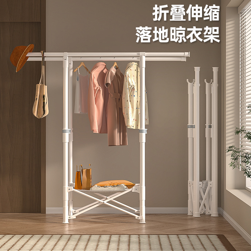 Telescopic Folding Balcony Clothes Drying Rack Floor-Standing Drying Rack Bedroom Drying Quilt Coat Rack Folding Mobile Clothes Drying Rack