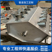 �ǘˮ����k����ӹ����P䓟�܈䓰��ۏ���A�����k��ӹ�