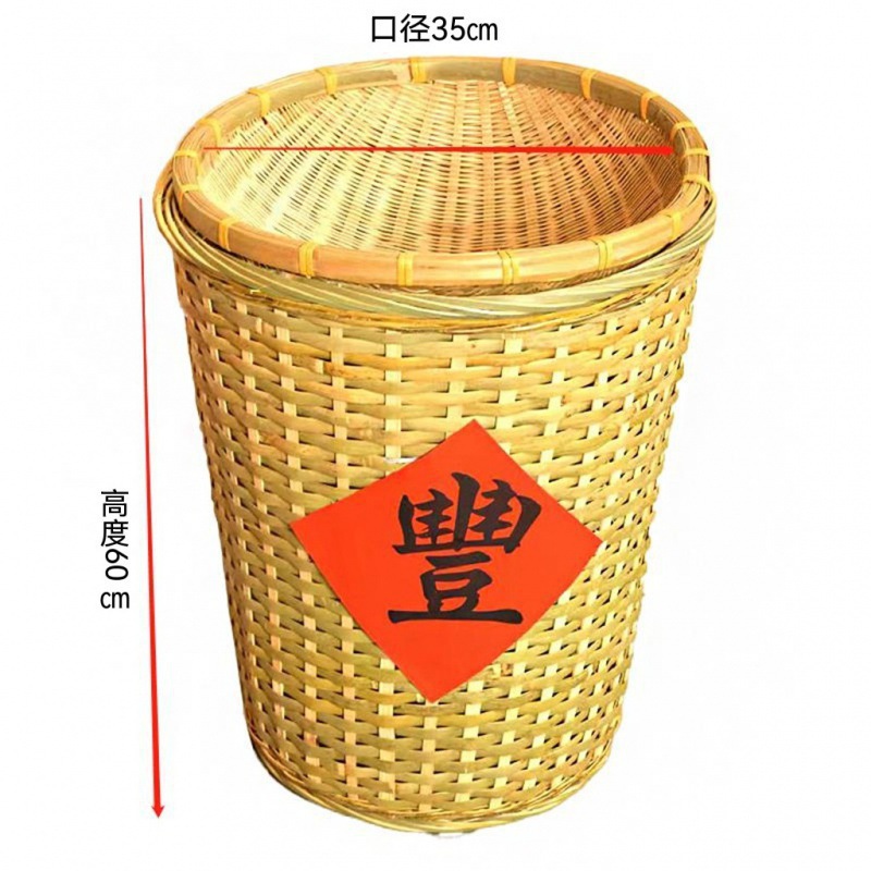 수납이 가능한 대형 디스플레이 바구니