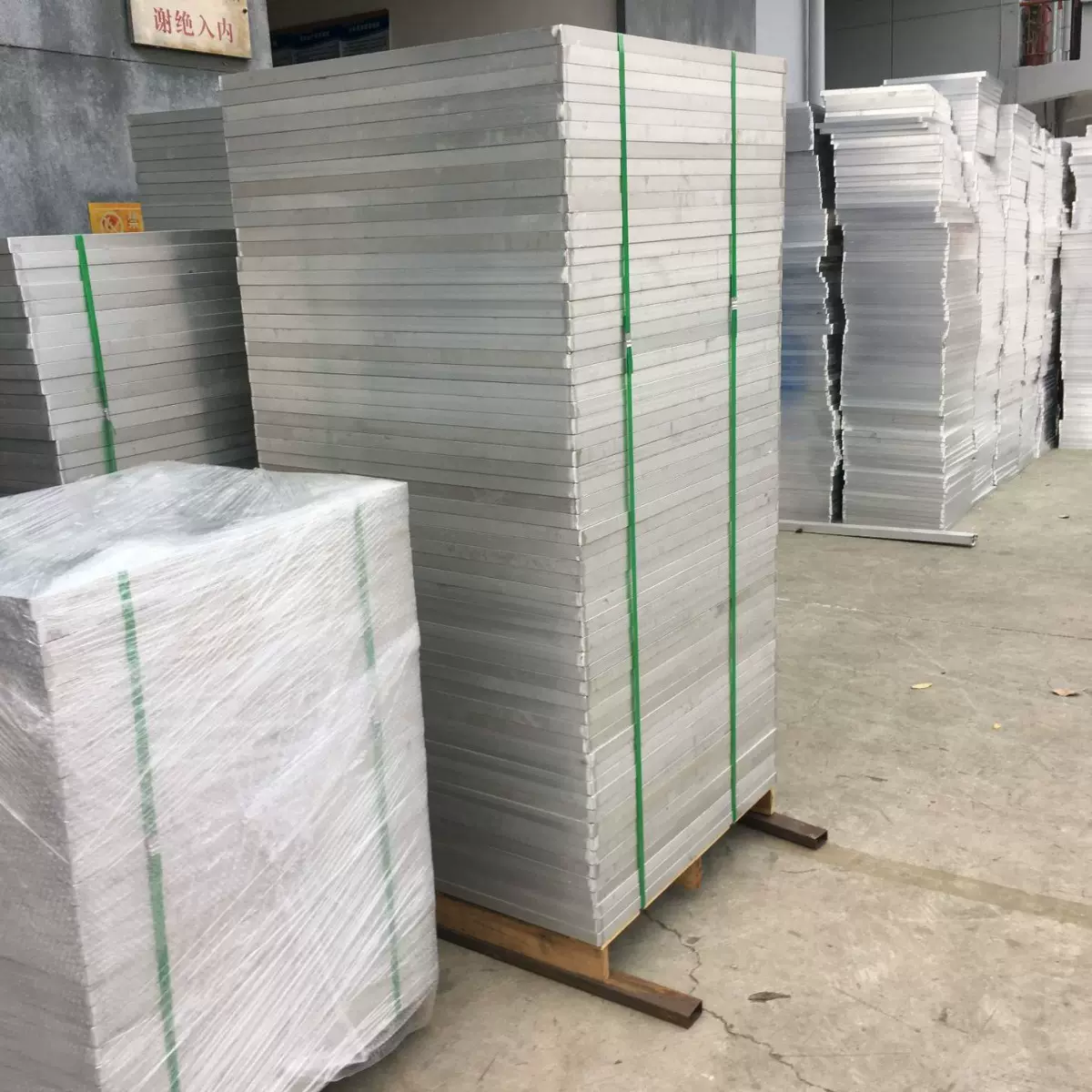 厂家直销铝合金机印网框 印花网框 电子印刷网框SMT网框来厂面谈