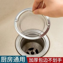 ���P�ˮ��©�W�N��ˮ���^�V�Wϴ�����^�V�Wϴ��؞V�W�����rˮ�@