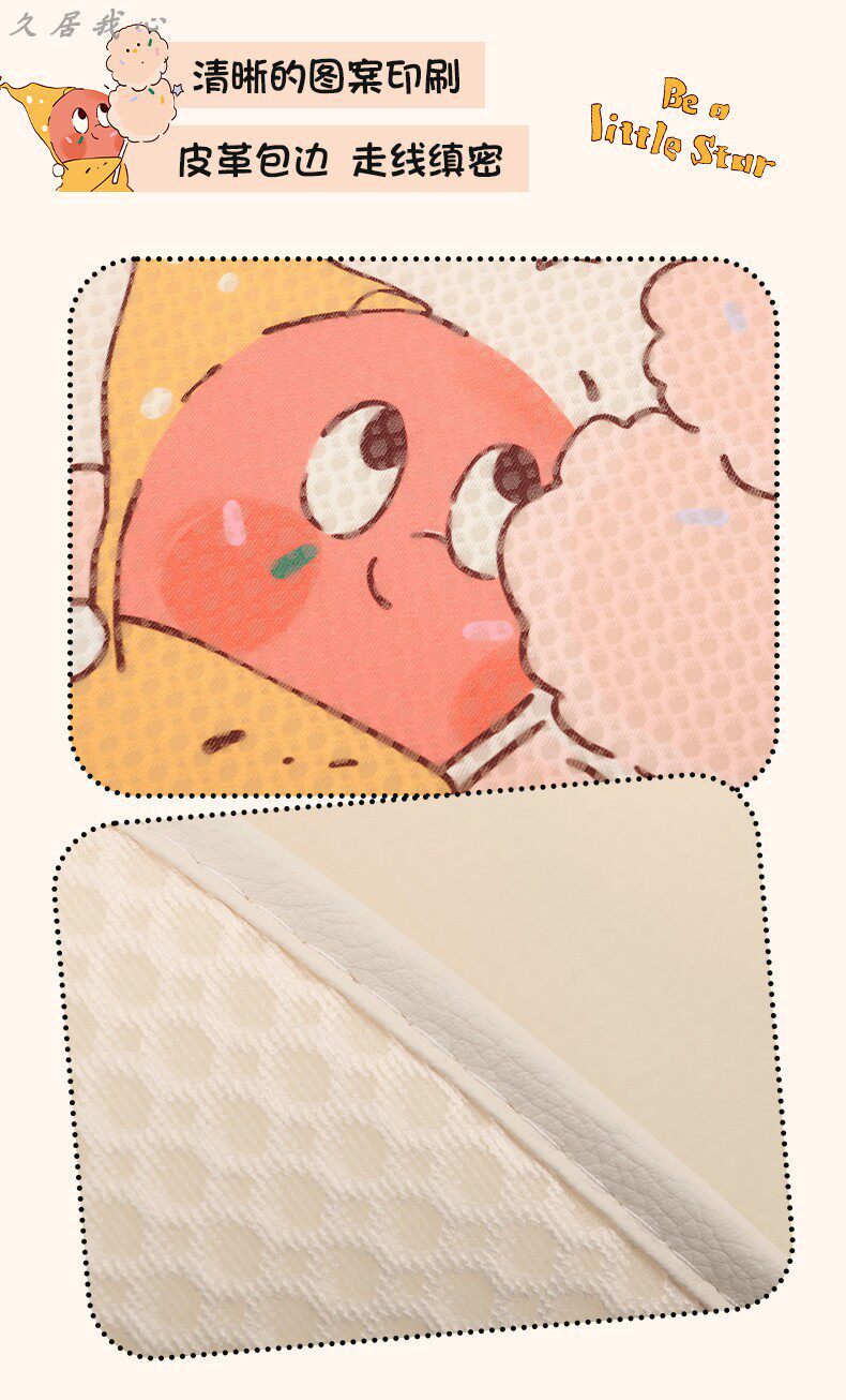 Car seat cushion for all seasons, summer cooling pad, cartoon seat cushion, ventilated and breathable seat cover, new driver's seat cover