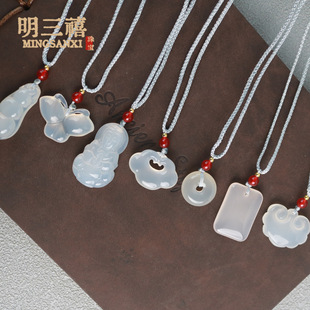 Natural Agate Buckle Pendant Buddha Chalcedony Xiangyun Ruyi Lock New Chinese Guanyin No Matter Brand Jade Pendant