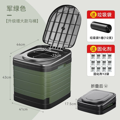 Emergency Toilet, Kempinq və səyahət - round-military-green-large-toilet-garbage-bag-1-roll-coagulant-12-bags