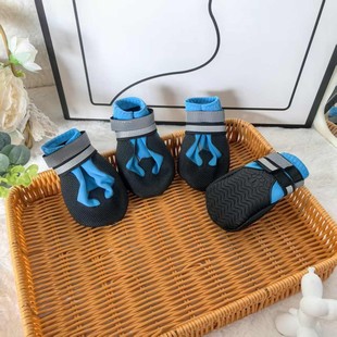 Pet Clothing Supplies Amazon Aliexpress Direct Supply Manufacturer Pet Dog Reflective Shoes Autumn and Winter Outdoor Shoes