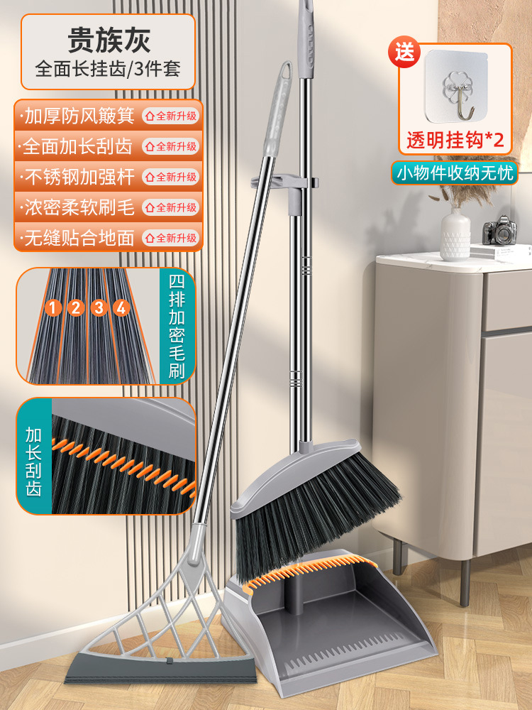 [업그레이드 모델] [긴 면도날] 그레이 (3개 세트)